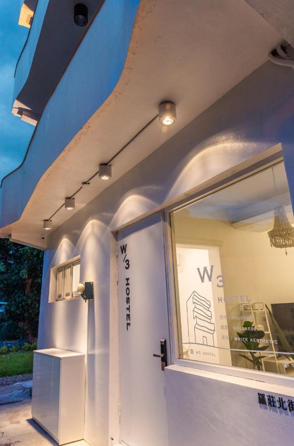 W3 Hostel ليودونغ المظهر الخارجي الصورة