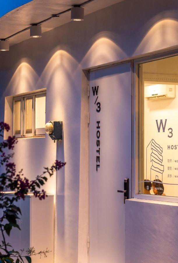 W3 Hostel ليودونغ المظهر الخارجي الصورة